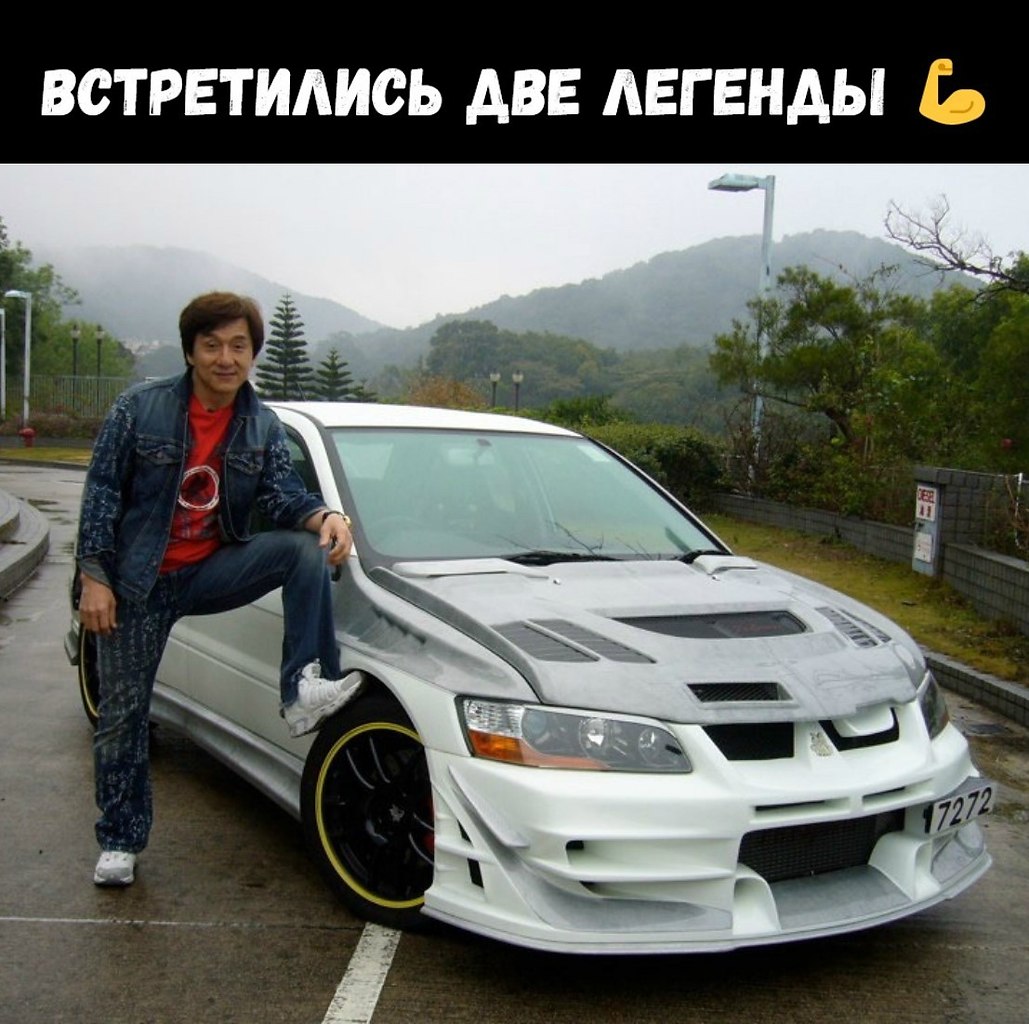 Jackie chan car collection