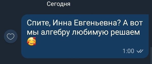 Здоровья погибшим. Здоровья погибшим Мем. Здоровья погибшему Мем. Счастья здоровья погибшим.