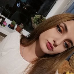 Дарья, 28 лет, Пермь