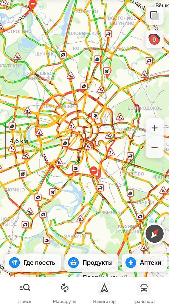 Мск 9. Пробки 9 баллов Москва. Пробки в Москве в час дня. Пробка уровень. Пробки в Москве 9 баллов днем.
