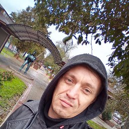Влад, 35 лет, Геническ