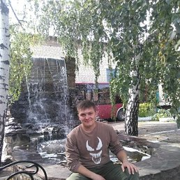 , 27 , 