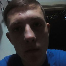 Даниил, 23 года, Дальнереченск