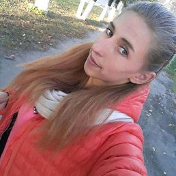 марина, 25 лет, Кировоград