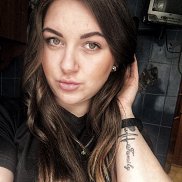 Екатерина, 28 лет, Сватово Екатерина, 28 лет, Сватово