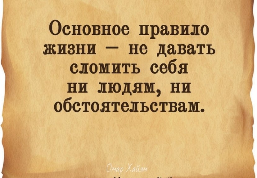 Добро делается тихо все остальное театр картинки