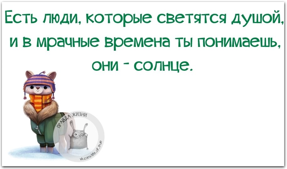 Картинки судя по погоде наступило пятое время года