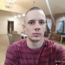 Иван, 27, Днепродзержинск