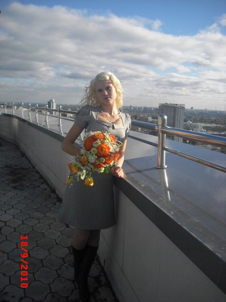 Фоминых Анна Фото