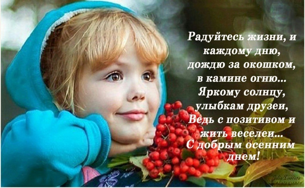 Фото Назло Бывшему