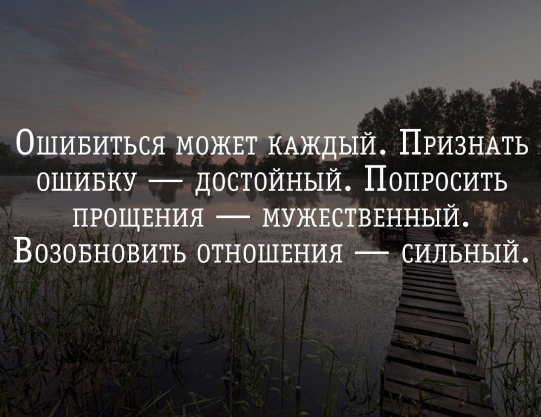 Молодая режиссер поставила очень хорошую картину исправить ошибки