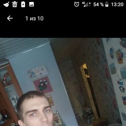 Сергей, 29, Хадыженск