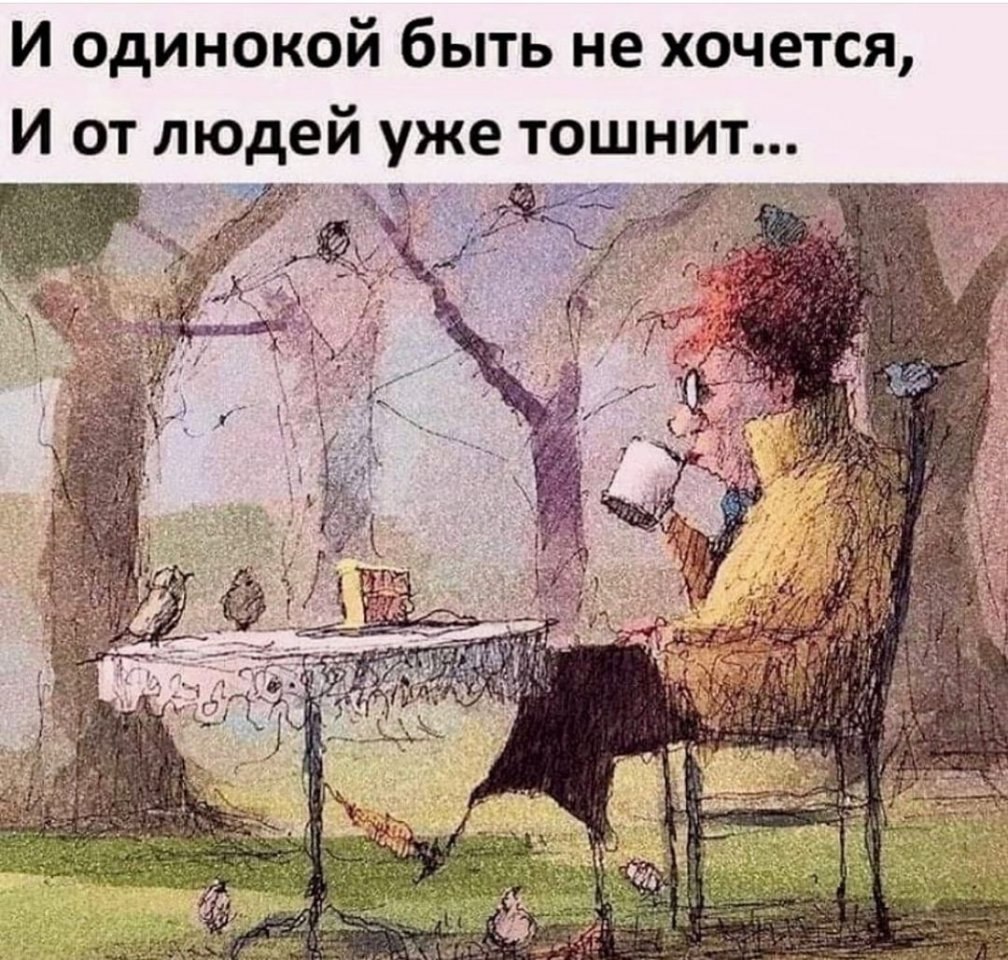 Цитаты про картины