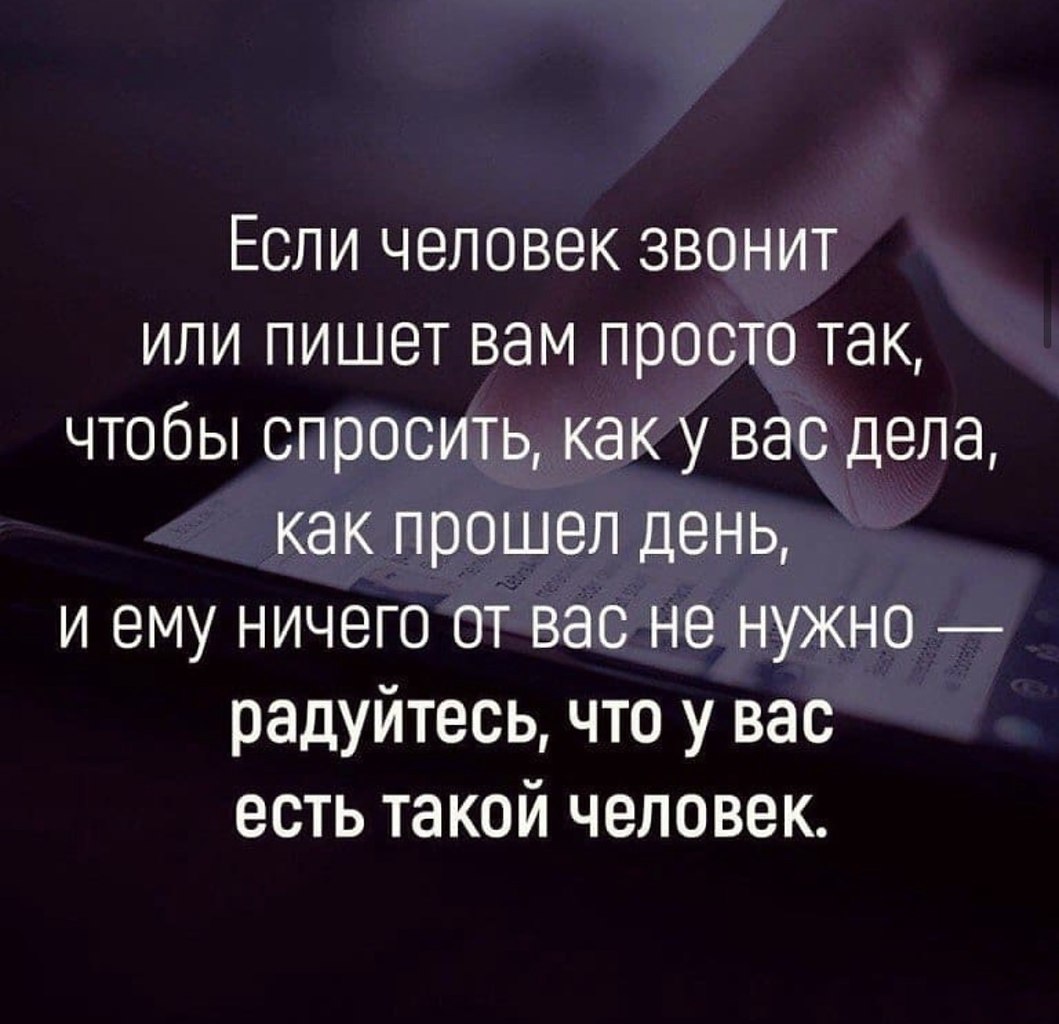 На абстрактные картинки распадаются факты никто тебе не звонит и не спрашивает как ты