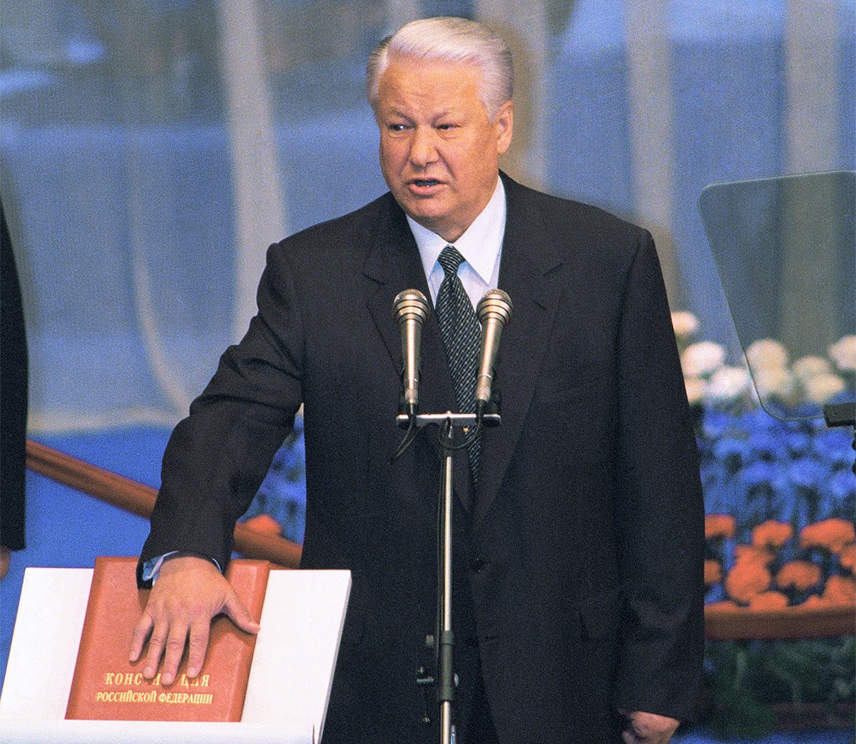 Ельцин 1996