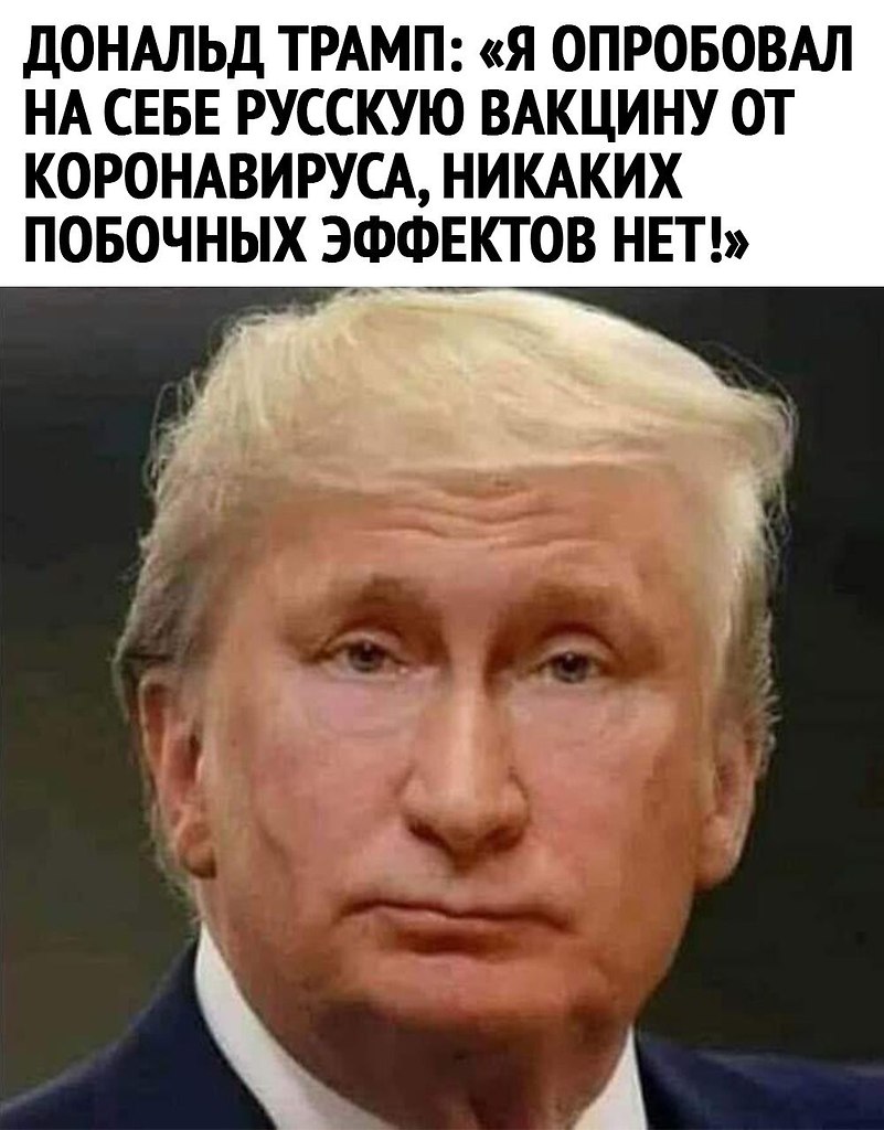 Егор верховых