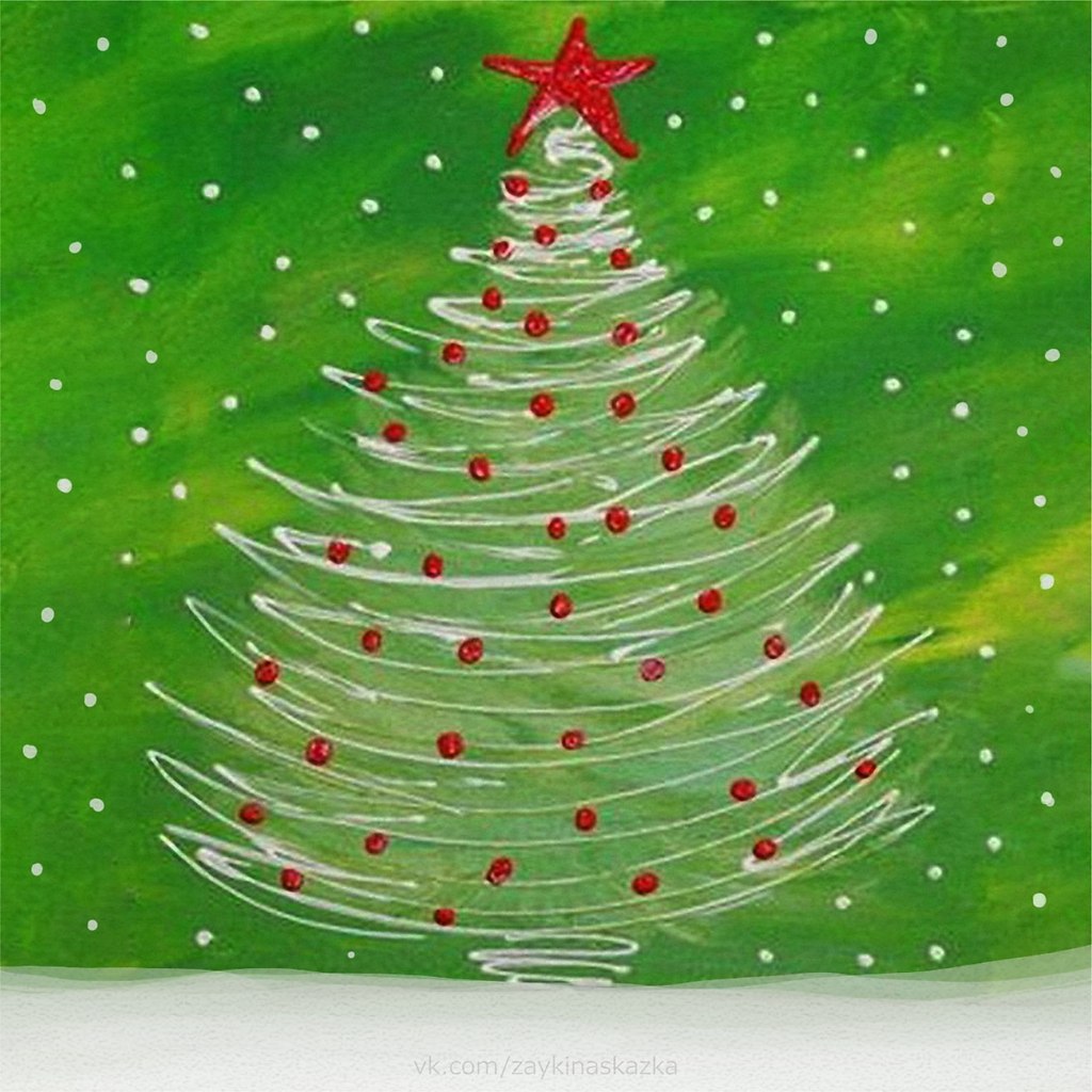 Рисование Новогодняя елка