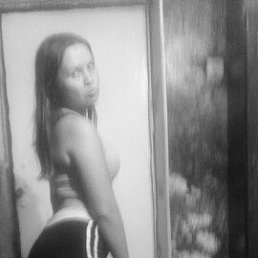 Ndikvtn, 19 , 