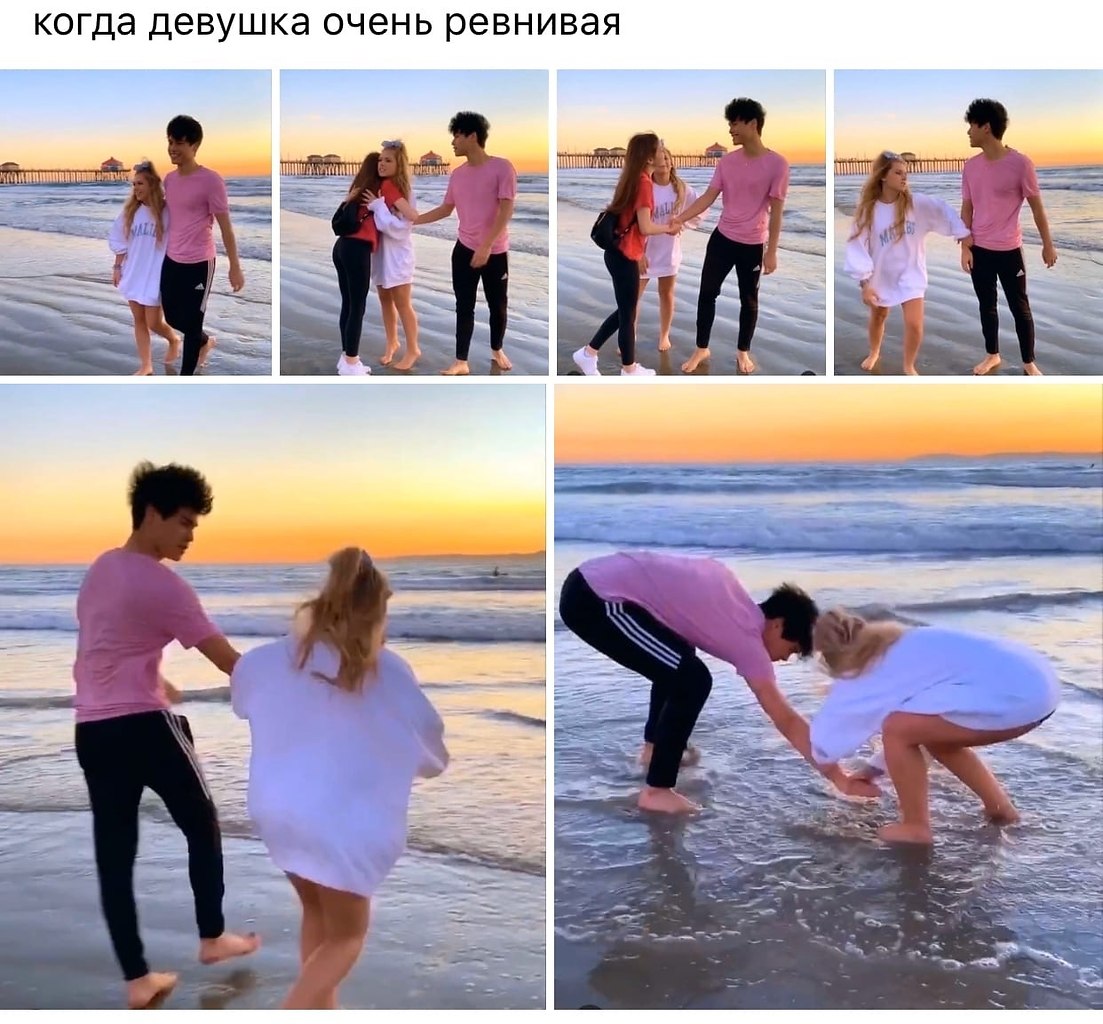 Как понять что девушка не моя. Как понять что девушка не моя