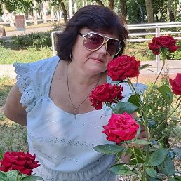 Людмила, 55 лет, Лисичанск