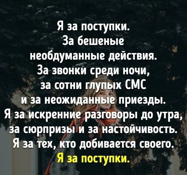 Еще необдуманное решение и впрямь быстро превратилось в четкий план закрытые шлюзы необдуманное