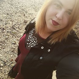 Irka, 26 , 