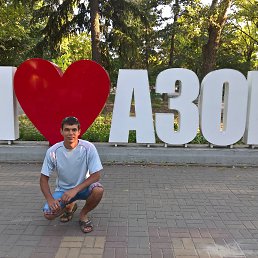 Дмитрий, 27 лет, Азов