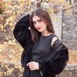 Арина, 19 лет, Днепропетровск