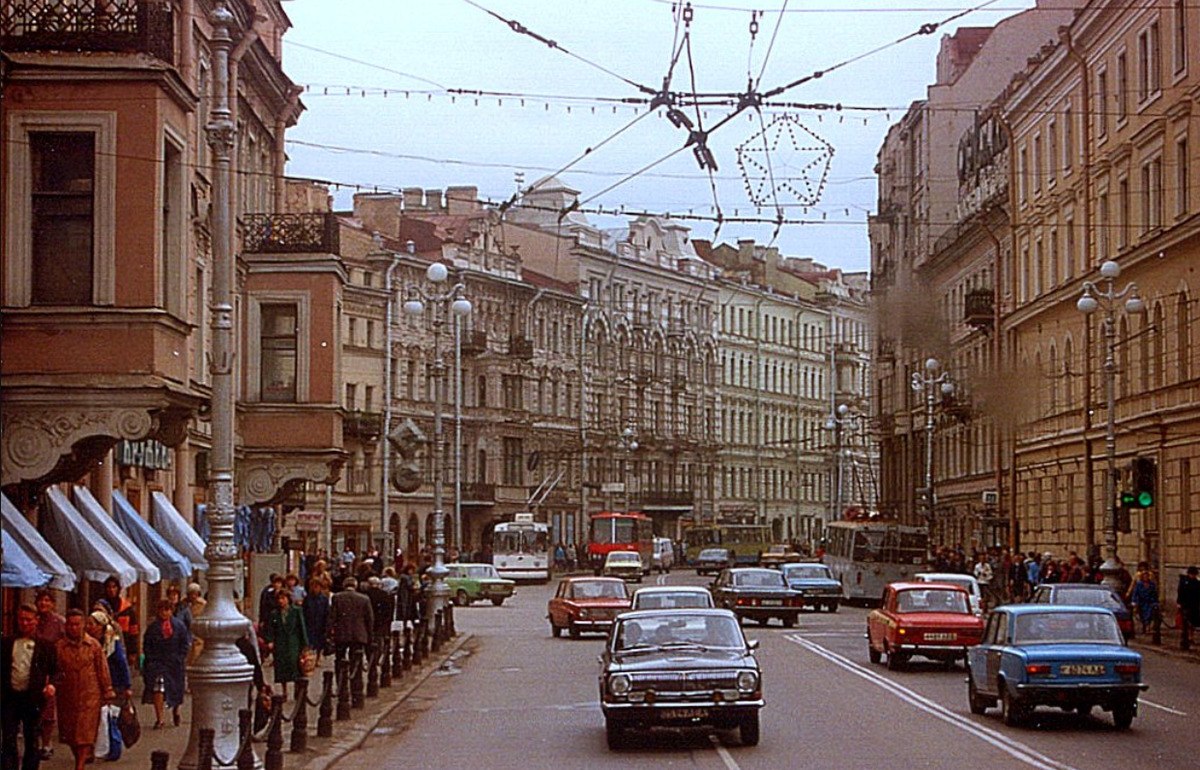 Советские фото городов. СССР 80 Е Москва.