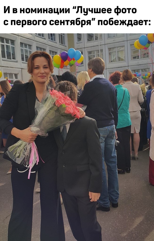 Нина гогаева муж и дети фото