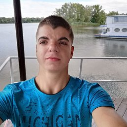 Андрей, 24, Запорожье
