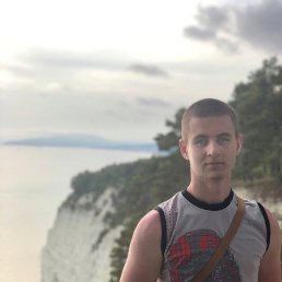 , 25 ,  