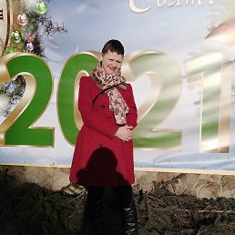 Иванна, 29 лет, Ивано-Франковск