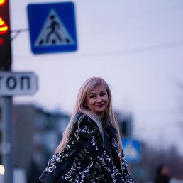 Людмила, 46 лет, Красноармейск