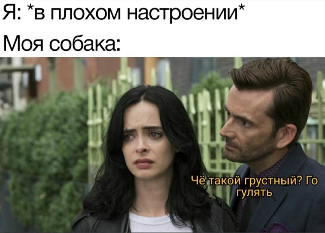 Худшая участь