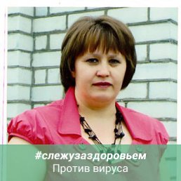 Ольга, 45 лет, Воложин