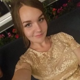 Алина, 21 год, Черновцы