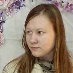 Алёна, Белгород, 23 года