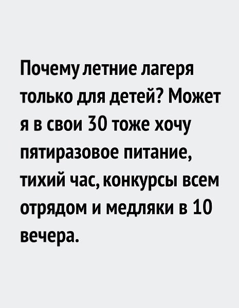 Игорь Нестерович, 60 лет Скорпион, Россия, Томск Знакомства ID 75138642 ...