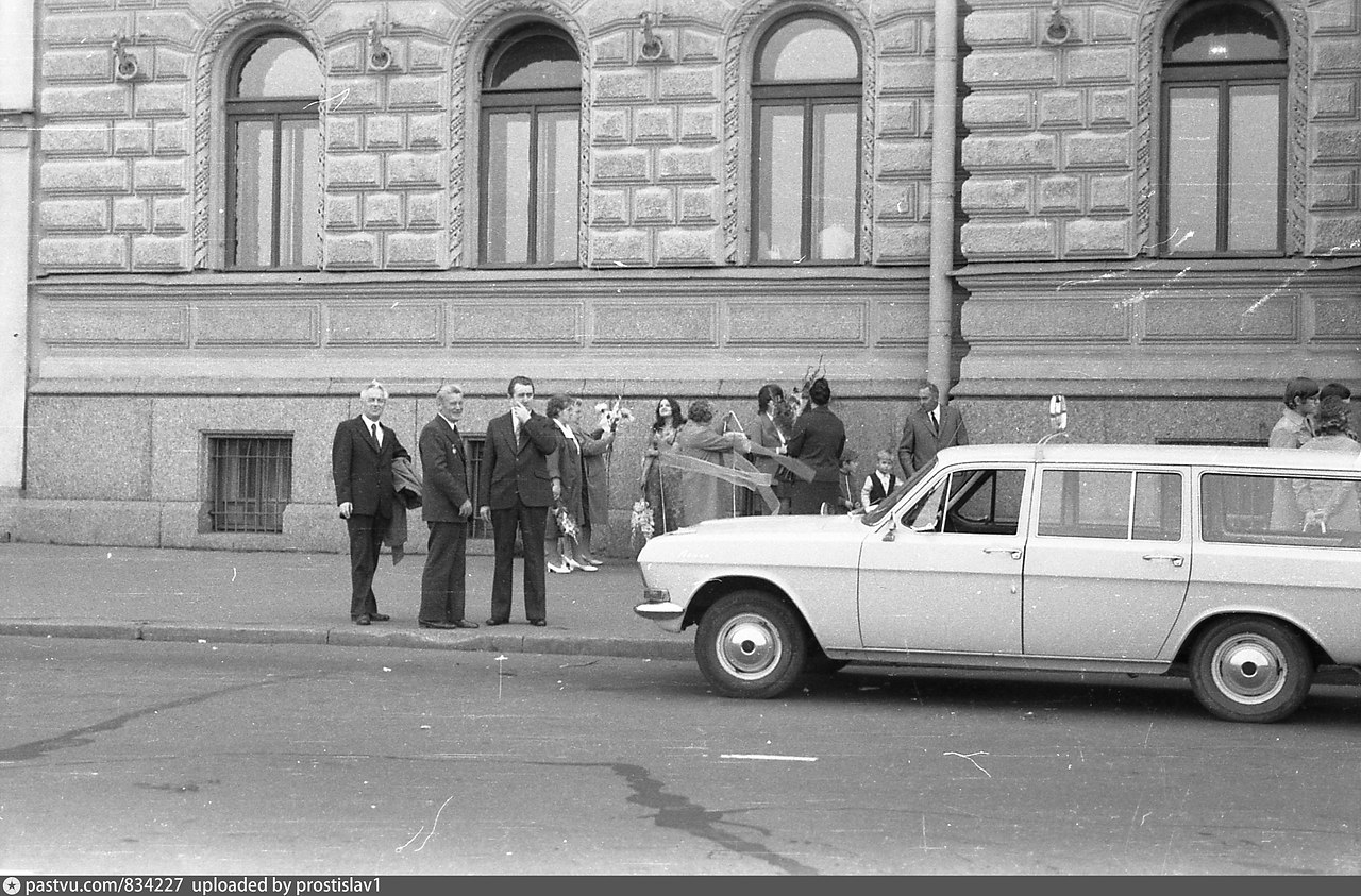 Ссср 19. Ленинград 1975. Москва СССР 1975 дворец бракосочетания. Автопарк дворца бракосочетаний Ленинград. Hamburg : bunt v SSSR : 19 August 1991 : svet.