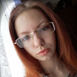 Арина, 20 лет, Зубцов