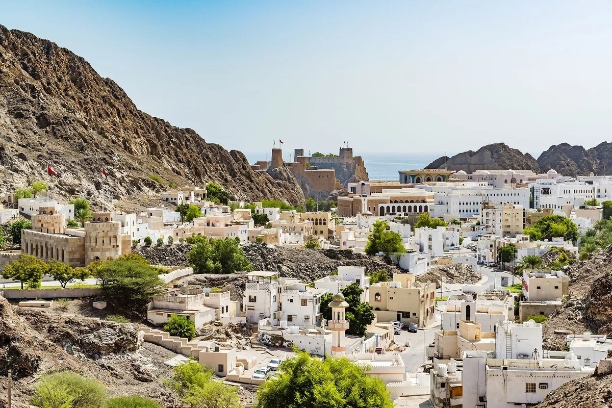 Маскат оман. Маскат центр города. Поездка в оман. Оман туры. Маскат оман.