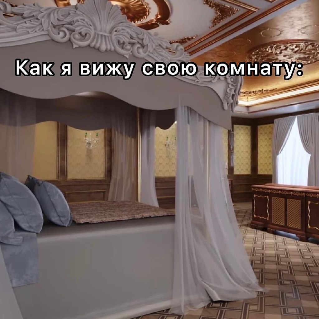 Дворец Путина Геленджик Фото Внутри