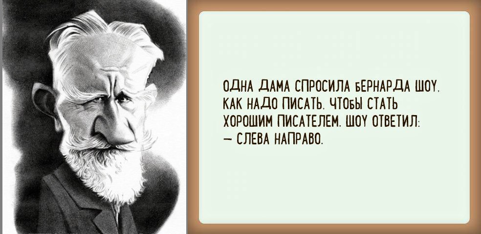 То ли. Чехов замечательный день. То ли чаю выпить хочется то ли удавиться Чехов. Замечательный день сегодня Чехов. То ли чай выпить то ли повеситься.