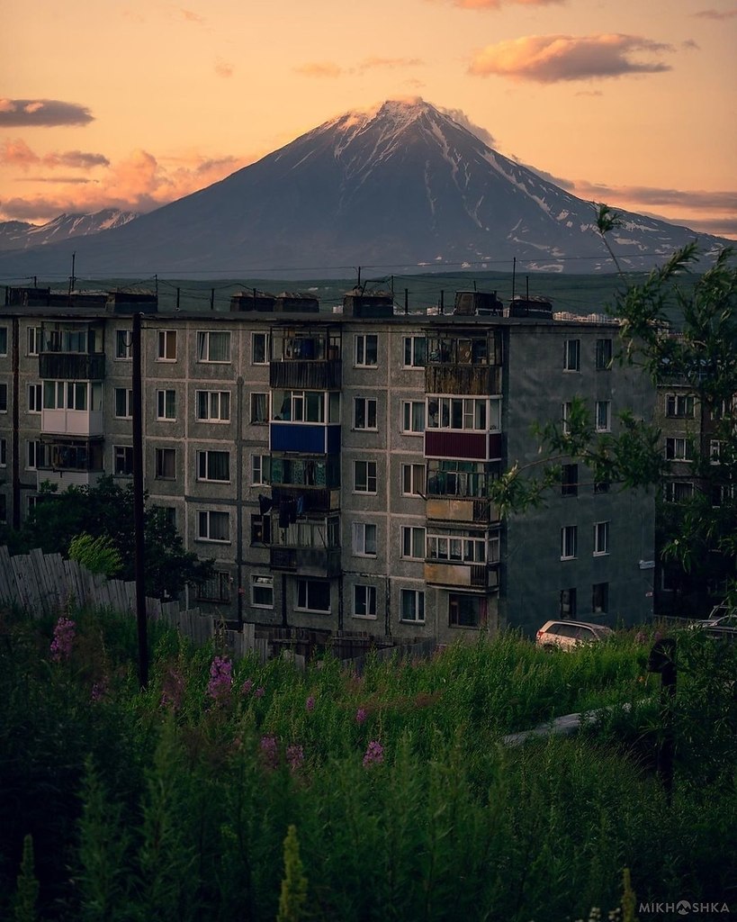 Петропавловск-Камчатский