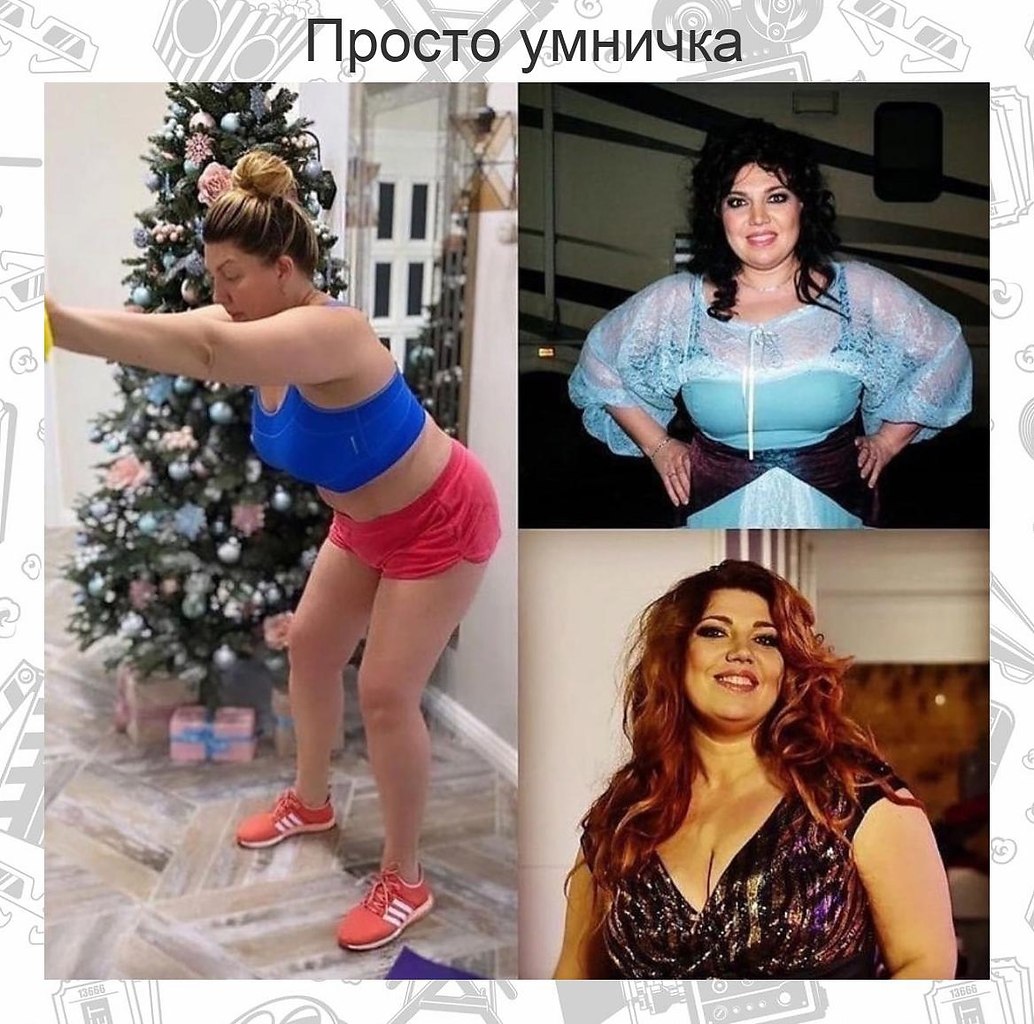 Екатерина скулкина рост вес