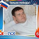 Фото Алексей, Сарапул, 42 года - добавлено 18 апреля 2021 в альбом «Мои фотографии»
