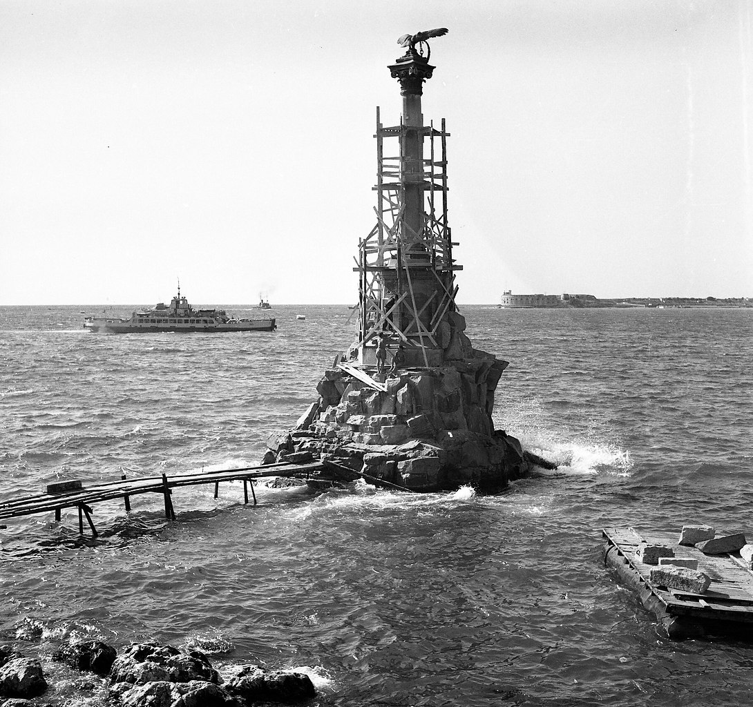 Севастополь 1950 год