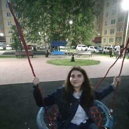 Ольга, 23 года, Санкт-Петербург