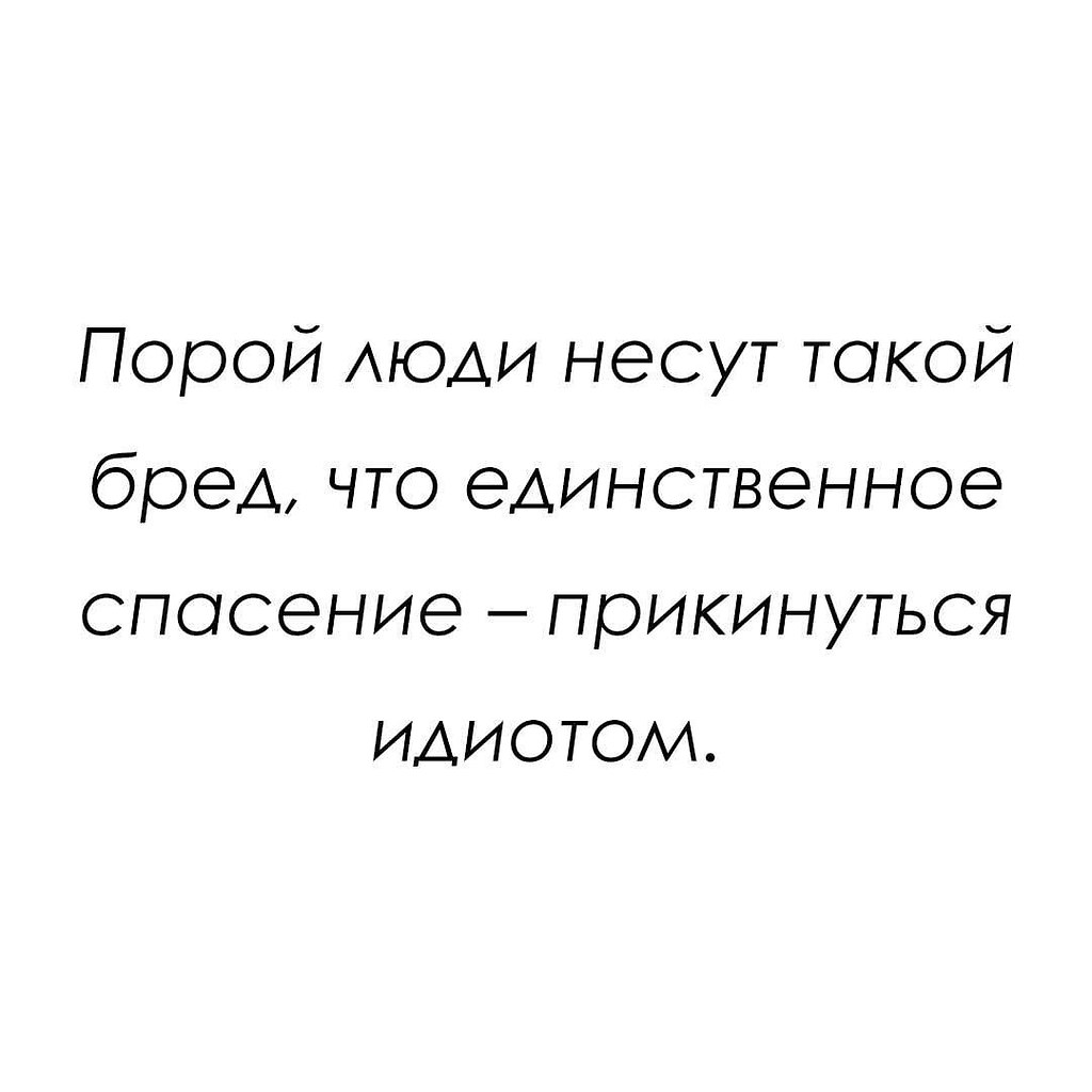 Люди как карандаши каждый рисует свою жизнь